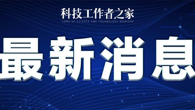 kaiyun官方网截图1