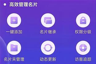 kaiyun官方网截图3