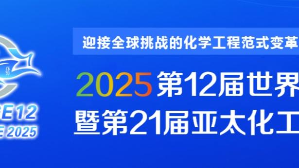 雷竞技官网入口在哪截图2