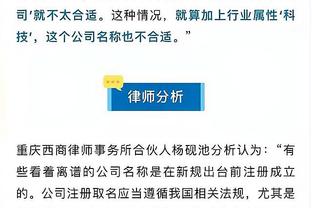 开云平台官网登陆网址是多少截图2